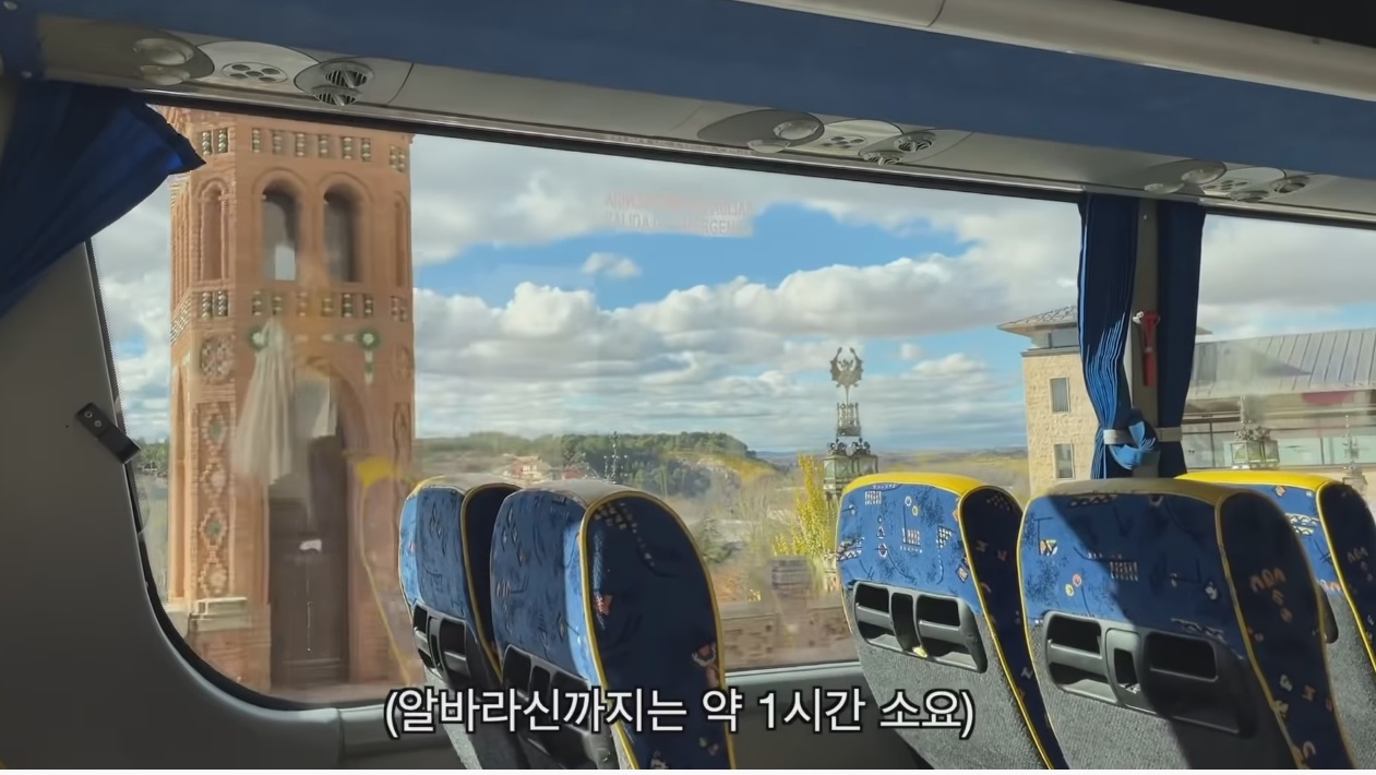 어느 여행 유튜버가 스페인 산골에서 겪은 일 | 인스티즈
