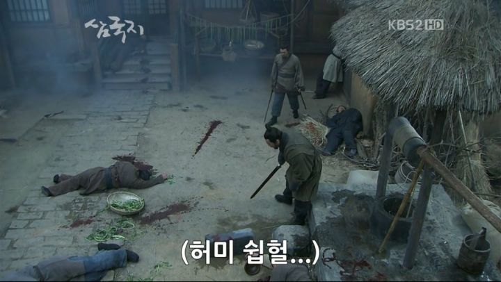 삼국지 조조 여백사 사건 | 인스티즈