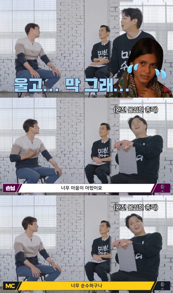 8년만에 다시 신곡 발표하는 투개월 도대윤방글라데시 아가씨와 중매했던 방송국 PD의 뒷 이야기 | 인스티즈