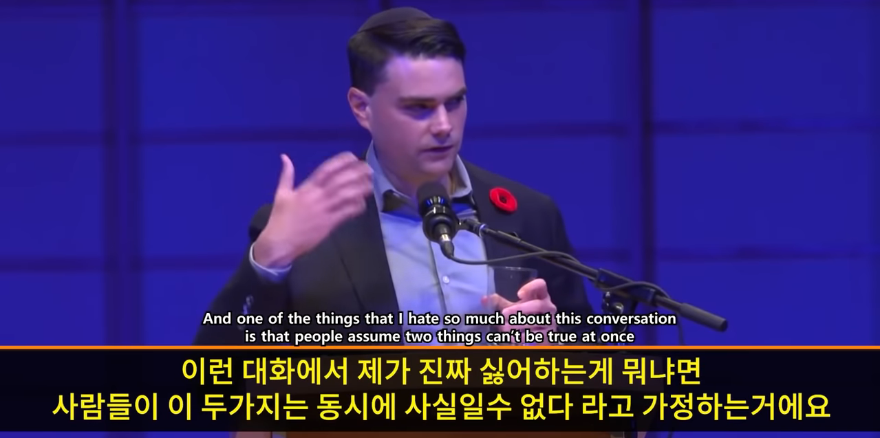 옷을 야하게 입고 밤늦게 다니는게 성범죄율이랑 무슨상관인데? | 인스티즈