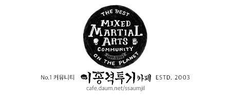 잼통 대구 타운홀 미팅 분위기ㅋㅋㅋㅋㅋㅋ | 인스티즈