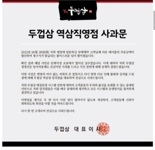 bbe7e2f1e26353808a779c6f11120b85a58401b3