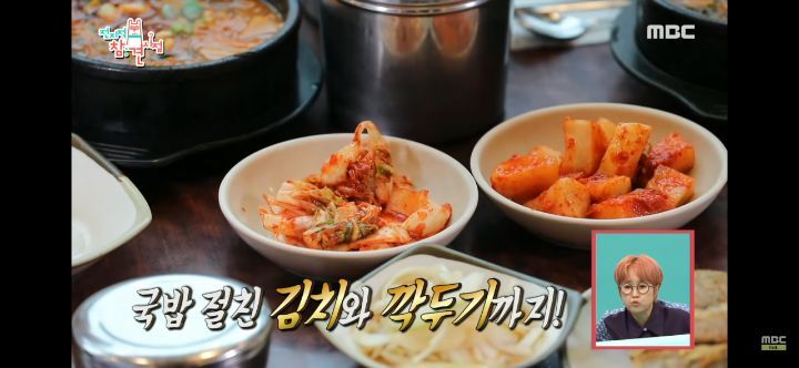 알고보니 국밥집 딸이었던 오징어게임 새벽이 정호연.jpg | 인스티즈