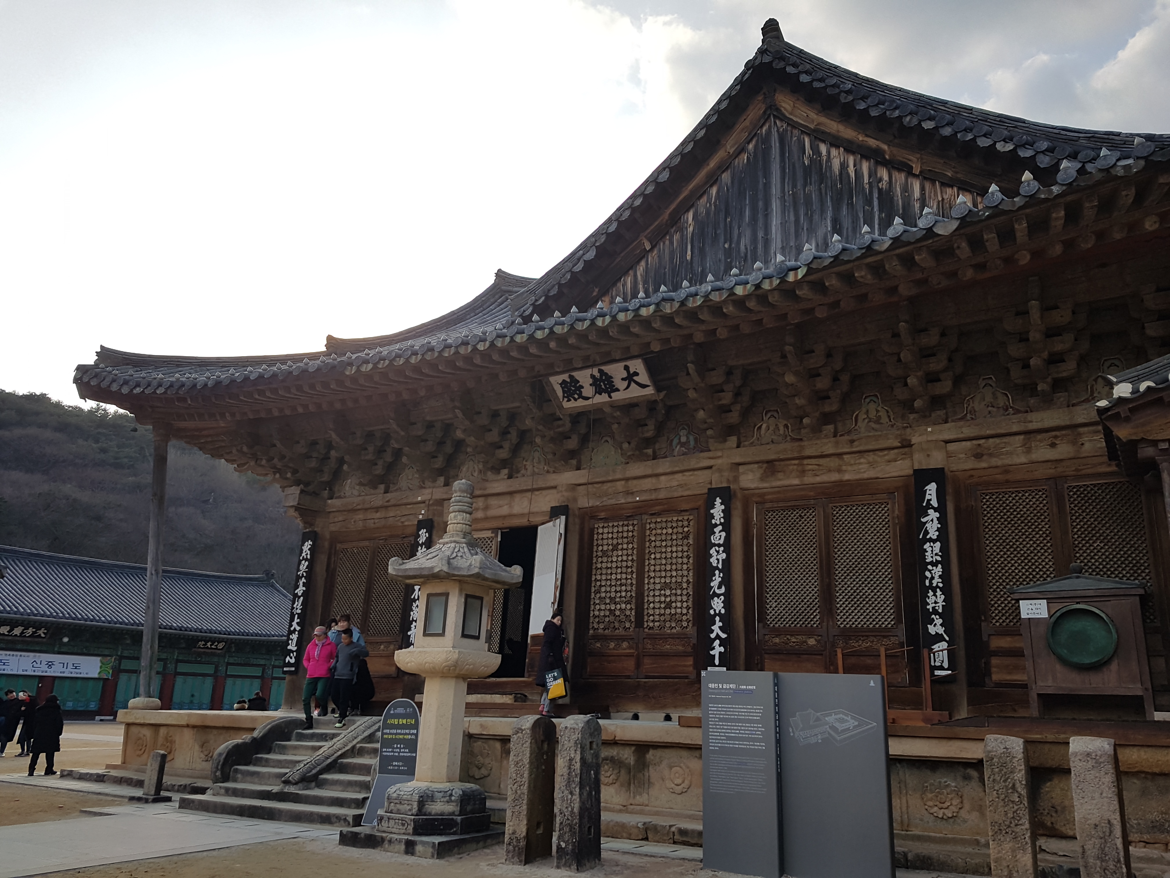 bcac85c943a9e53ea27cbe279ef5862e2e941a82