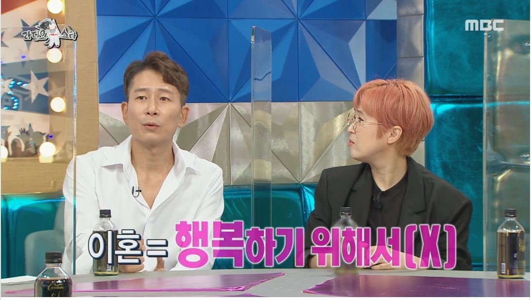 결혼은 현실 비혼에 대한 정신건강의학과 의사의 생각 | 인스티즈