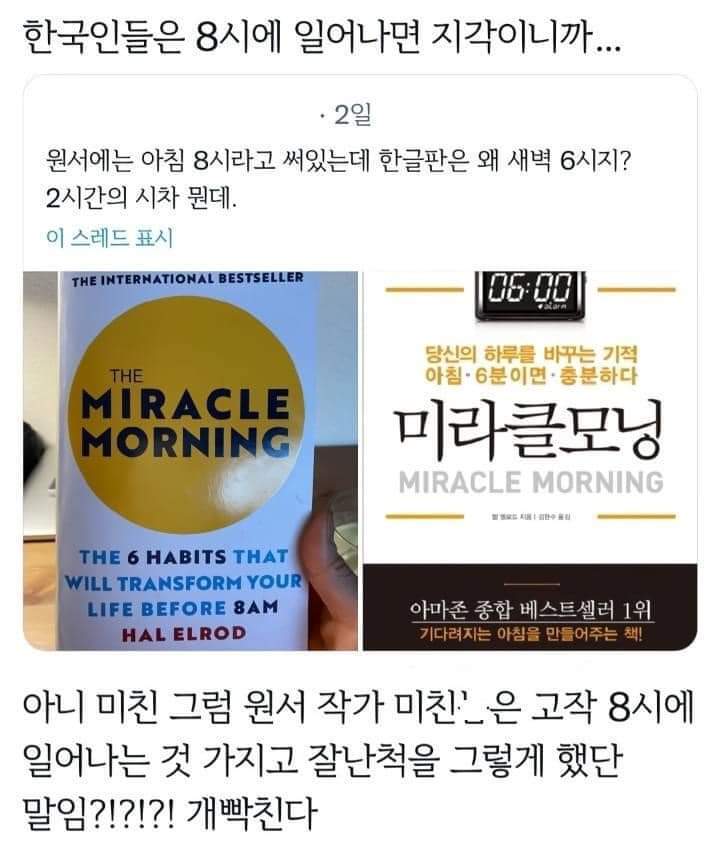 우리 힘들게 사는거 맞음 | 인스티즈