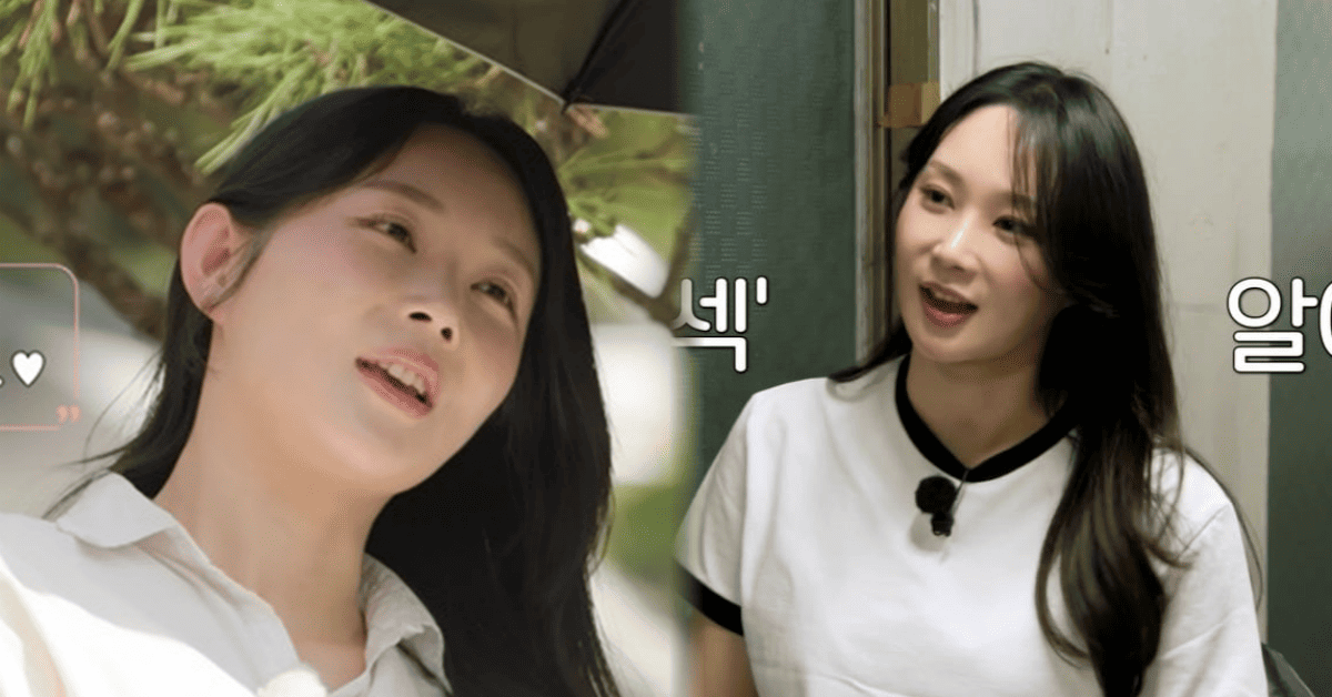 오늘자 역대급 레전드찍은 나는솔로 고백 | 인스티즈