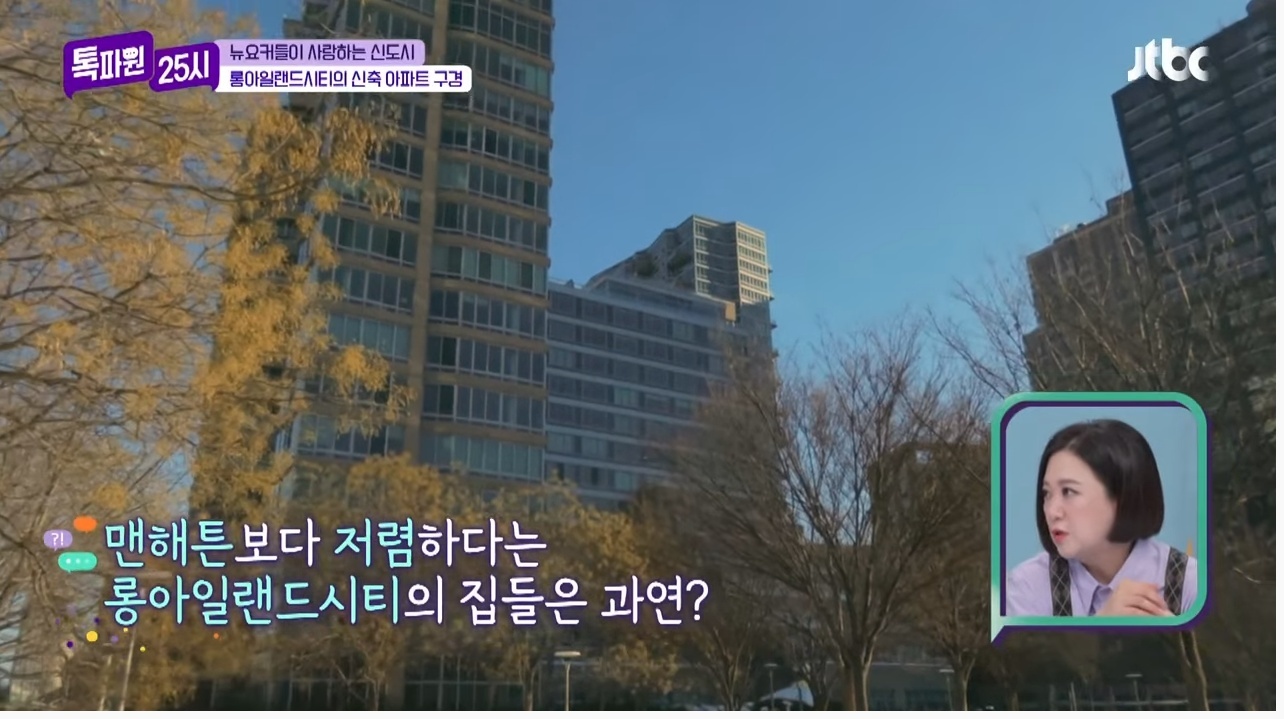 다른 나라 사람들에겐 생소한 '도어록 문화' | 인스티즈