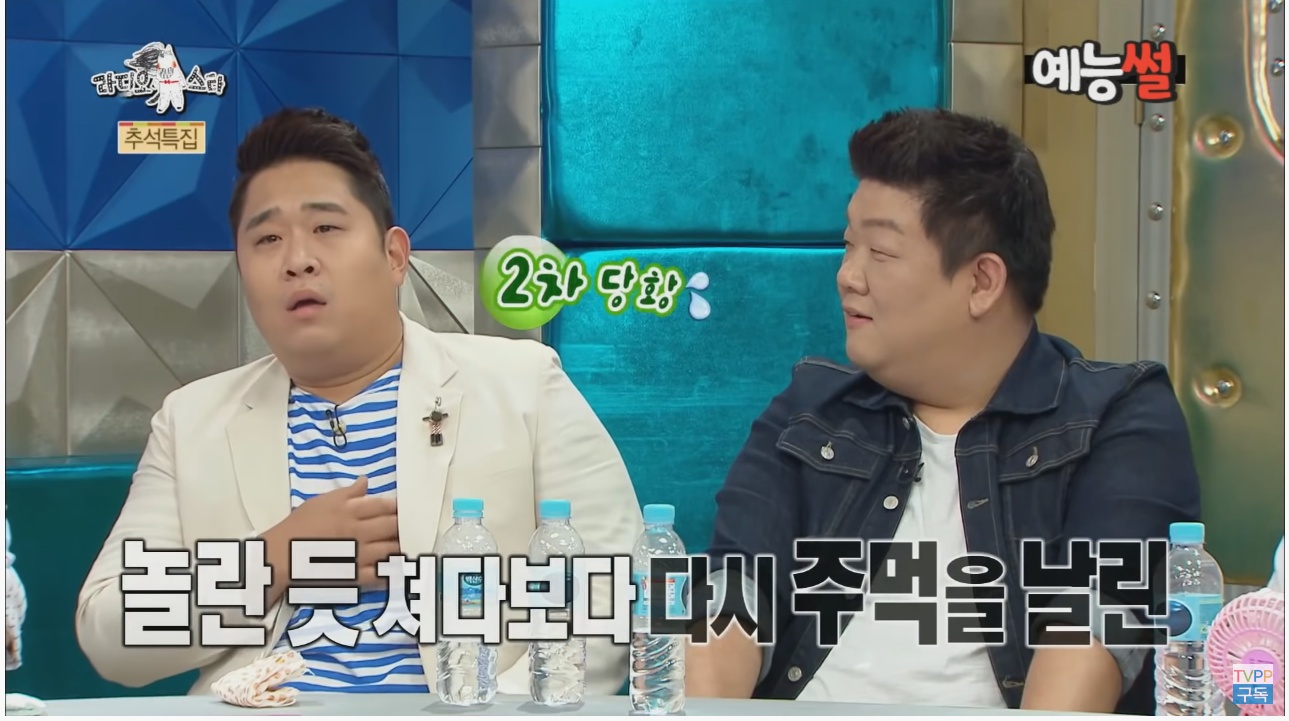 문세윤 일반인 시절 김숙 만난 썰 | 인스티즈