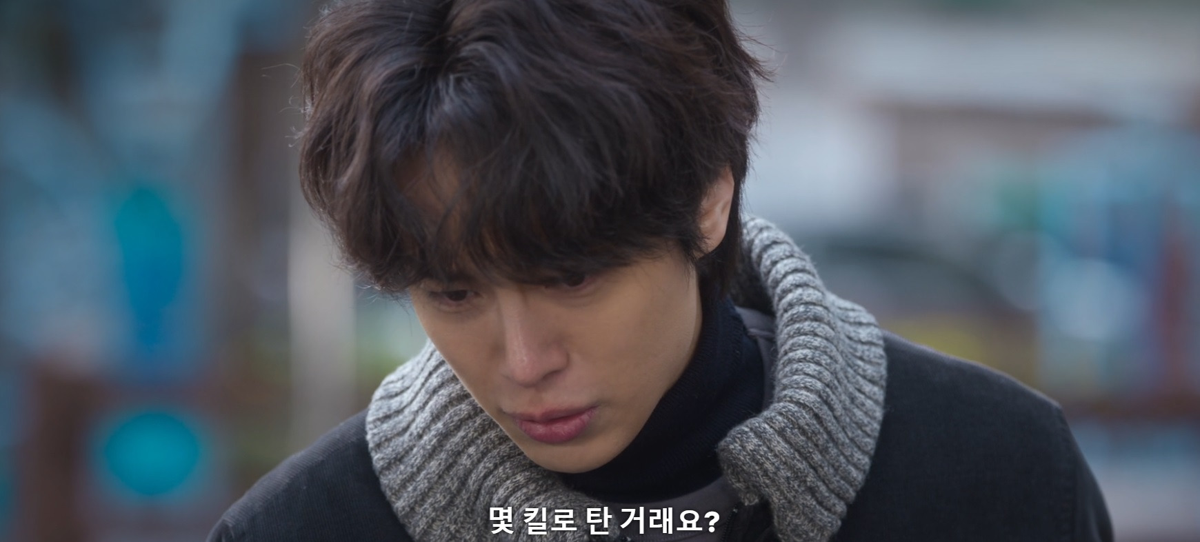 폭싹) 학씨 부상길도 정색하게 만드는 사위의 광기 | 인스티즈