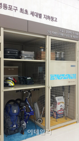 요즘 신축 아파트 특징.jpg | 인스티즈