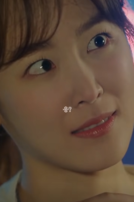 서현진: 대리운전에 30만원 쓰는건 좀 아니지 않아요? jpg | 인스티즈