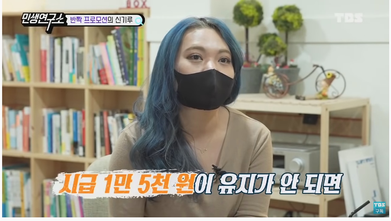 배달 라이더들이 말하는 배달 라이더 연봉 1억원의 진실은? | 인스티즈