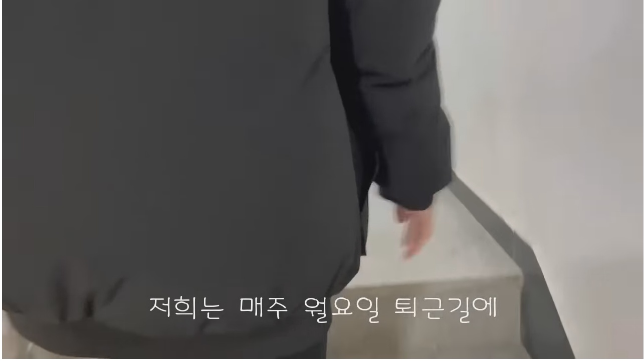 믹스커피를 사랑하는 프랑스 외노자의 하루 | 인스티즈