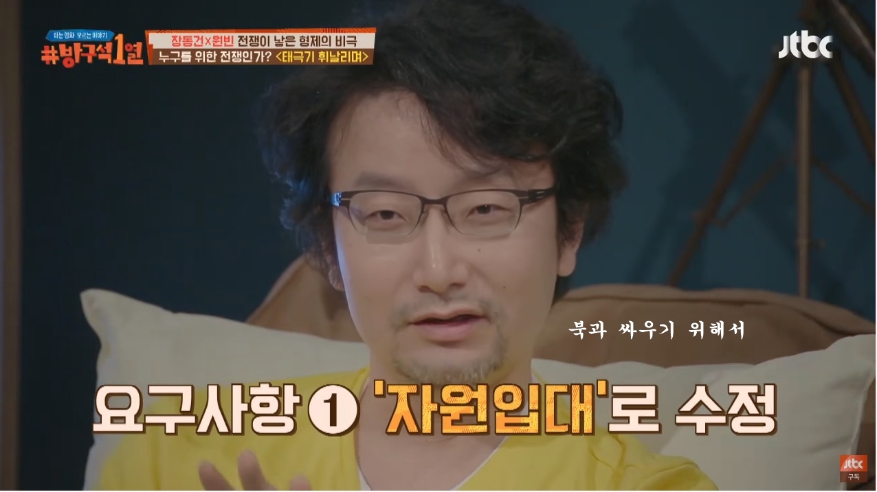 당시에는 파격적인 금액이 들어갔다는 영화 태극기 휘날리며의 제작비 | 인스티즈