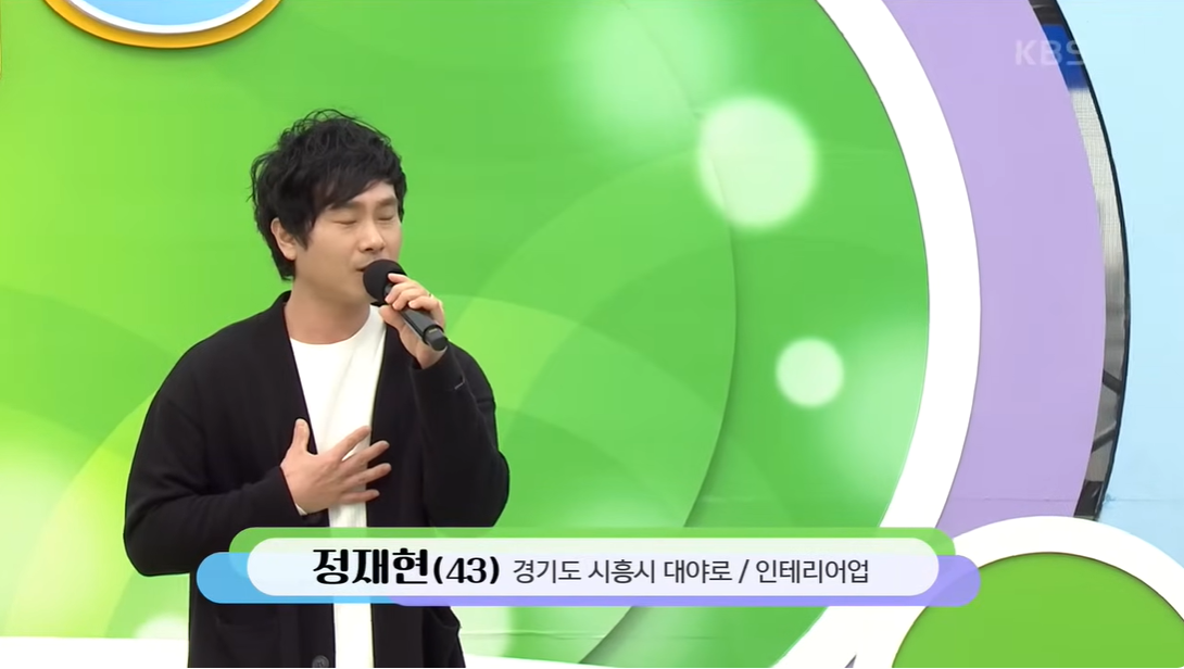 사이버리아피시방 이미지