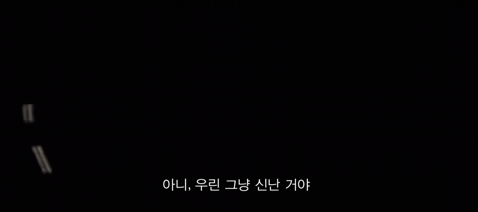 [실제사진] UFO를 수백, 수천명이 동시에 목격한 사건..!! | 인스티즈