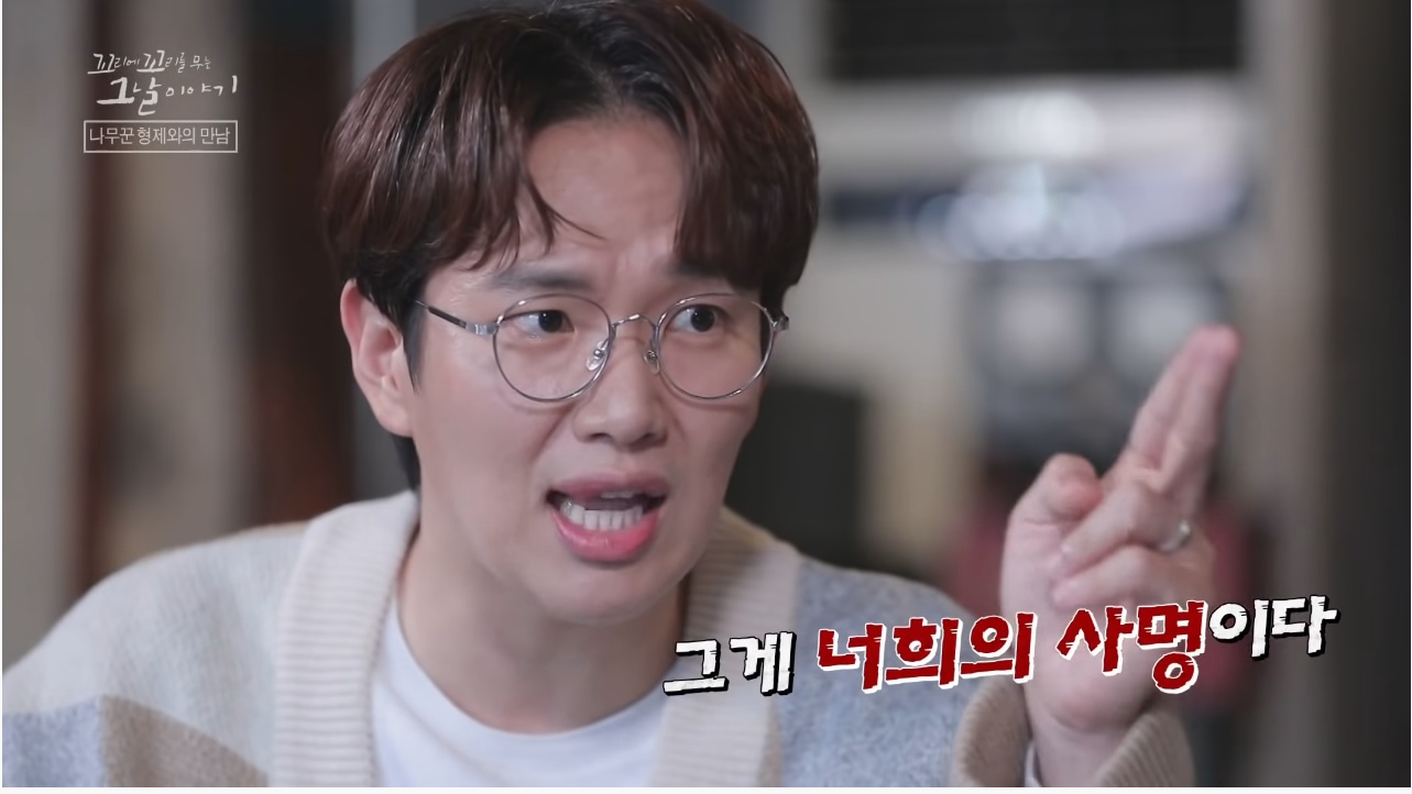 산에서 무장공비 31명과 마주친 나무꾼 4형제 | 인스티즈