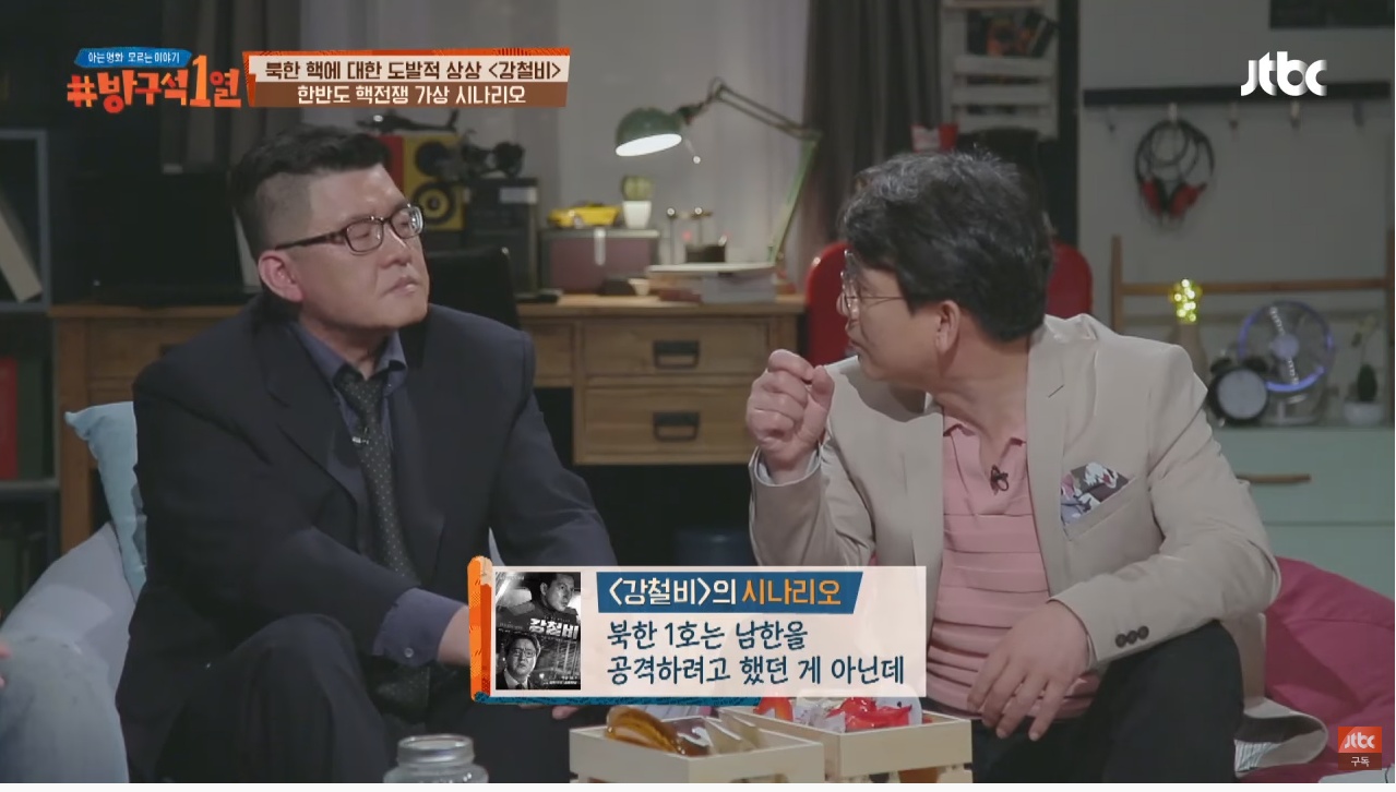 미군의 시뮬레이션 결과 한미 연합군이 북한에게 지는 유일한 시나리오 | 인스티즈