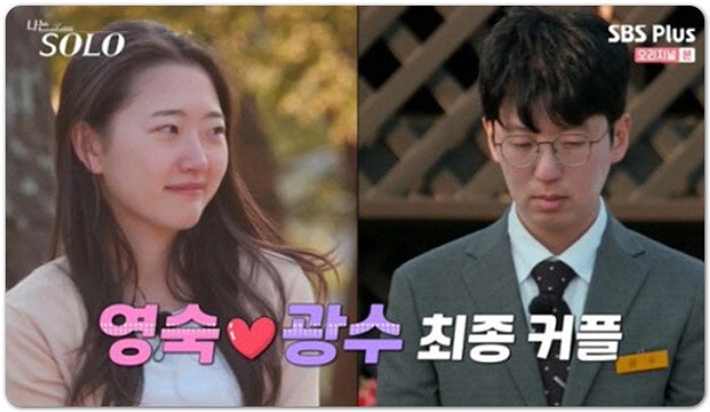 달라짐 이미지