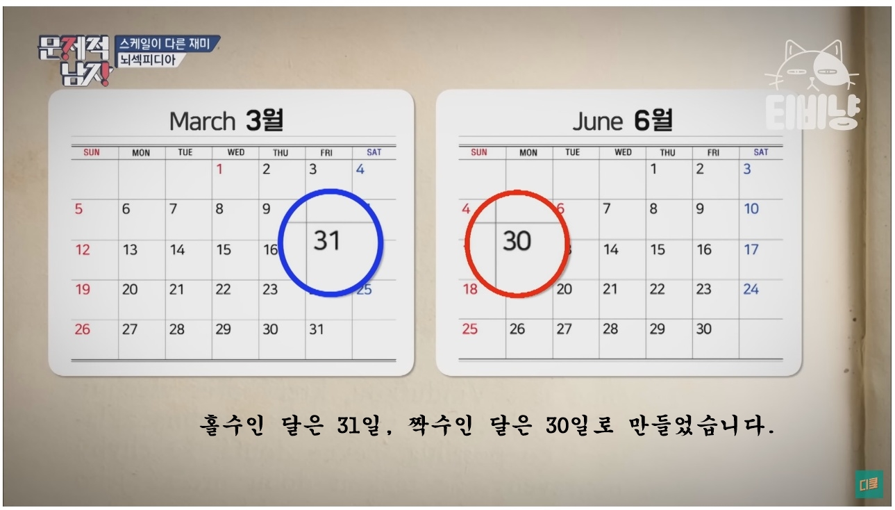 bfcc45df8b62a03d25fee4d89019fa3d261b478f