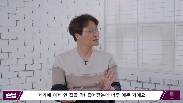 8년만에 다시 신곡 발표하는 투개월 도대윤방글라데시 아가씨와 중매했던 방송국 PD의 뒷 이야기 | 인스티즈