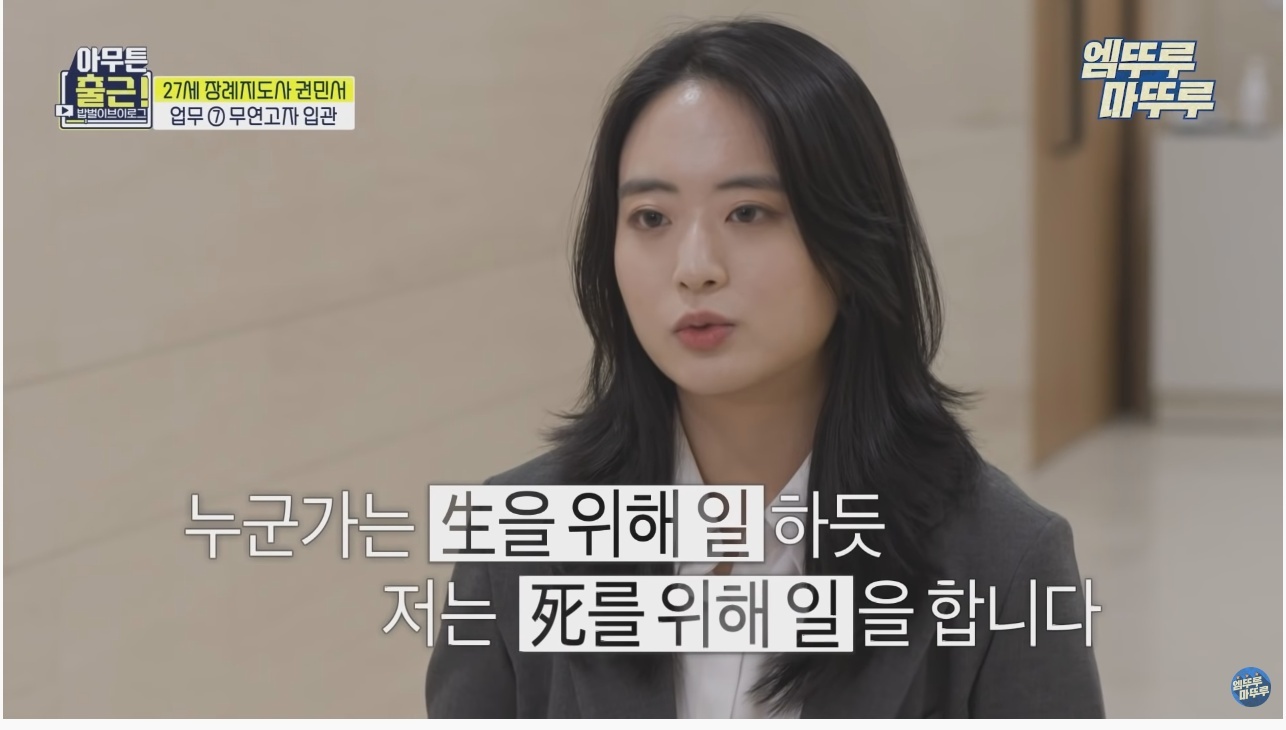 c0348ff0d689a70e9d5f00a03eafdb82fdf61f8d