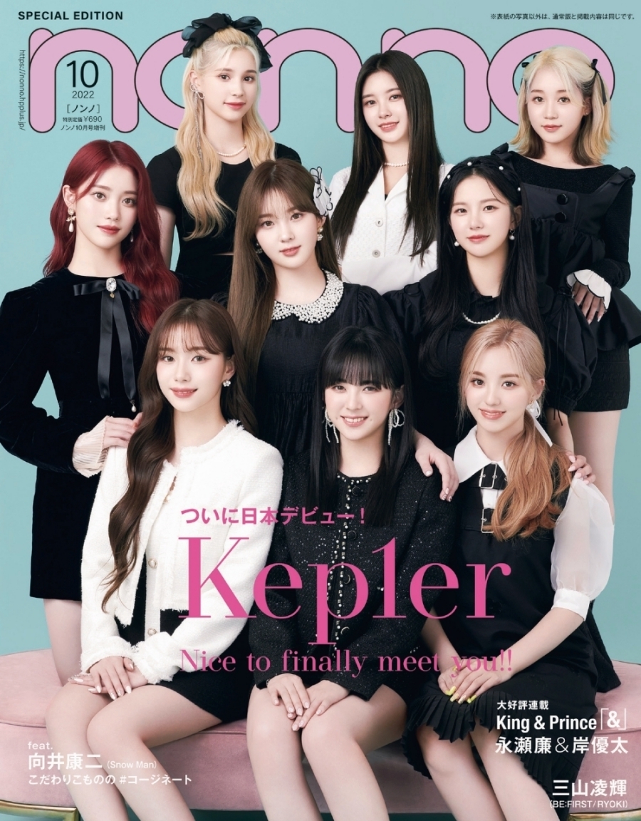 역대급이라는 올해 아이돌 신인상 ㄷㄷ | 인스티즈