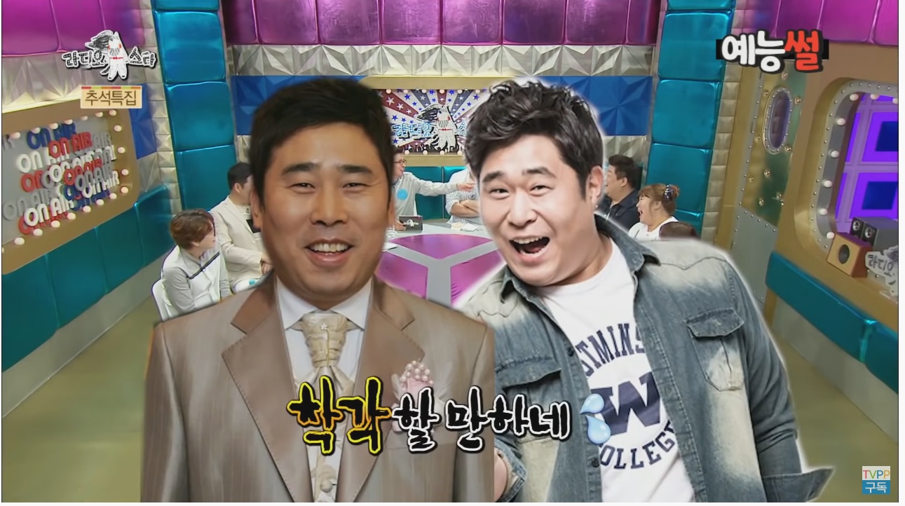 문세윤 일반인 시절 김숙 만난 썰 | 인스티즈