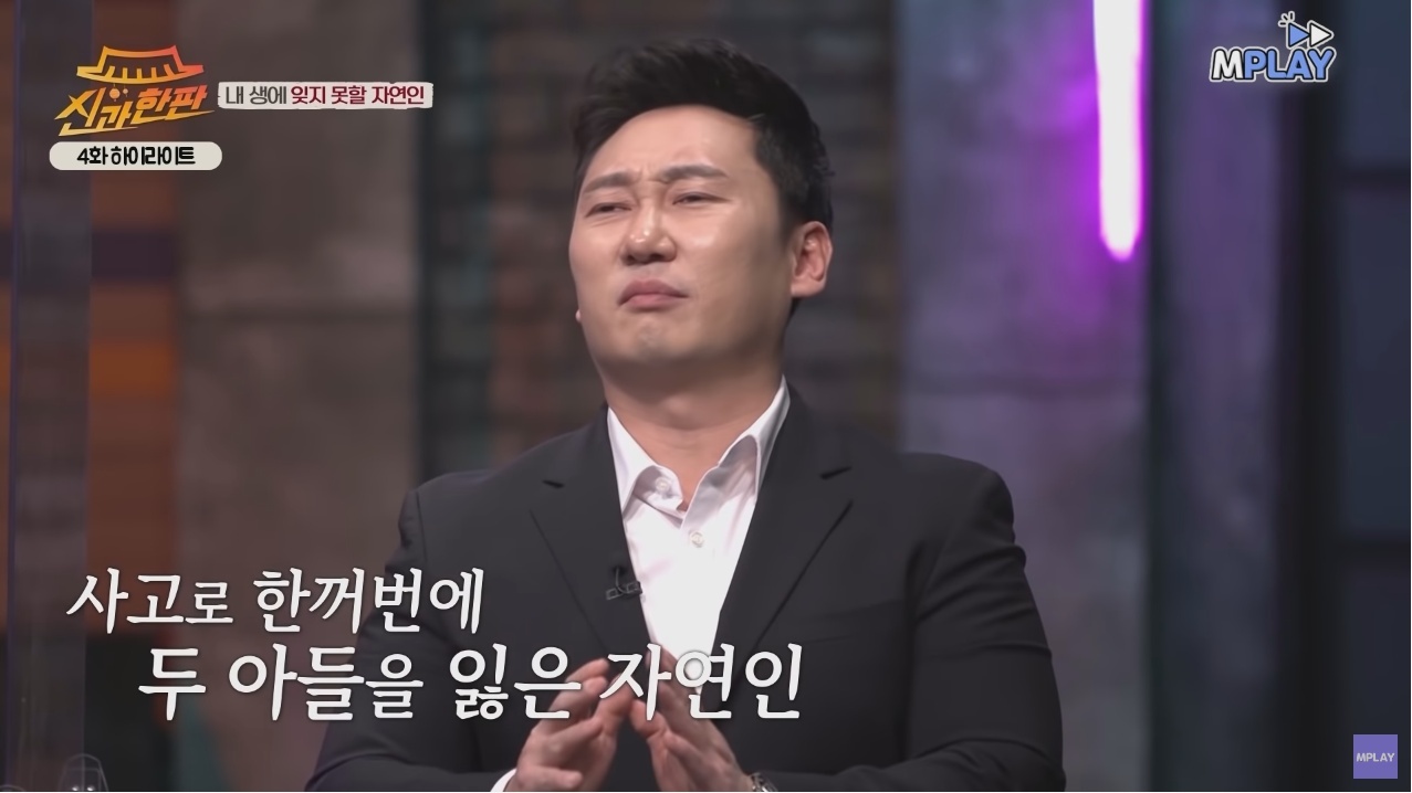 이승윤이 잊지 못하는 자연인 | 인스티즈