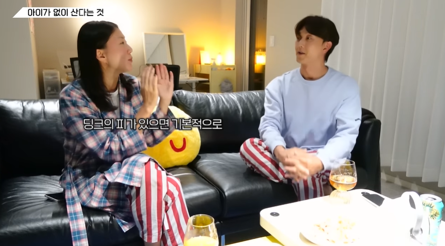 딩크는 확고한 신념이 있어야 가능함 | 인스티즈