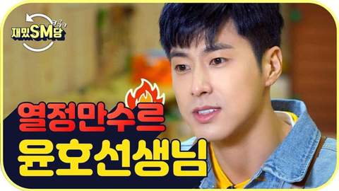 이제는 정말 굿 해야하는 페리페라 | 인스티즈