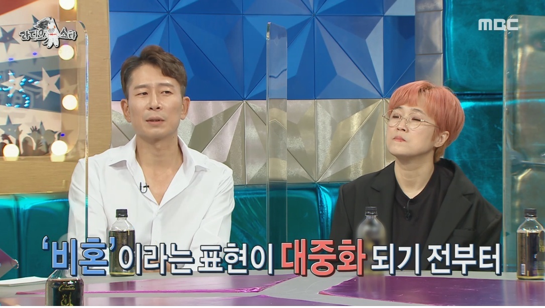 결혼은 현실 비혼에 대한 정신건강의학과 의사의 생각 | 인스티즈