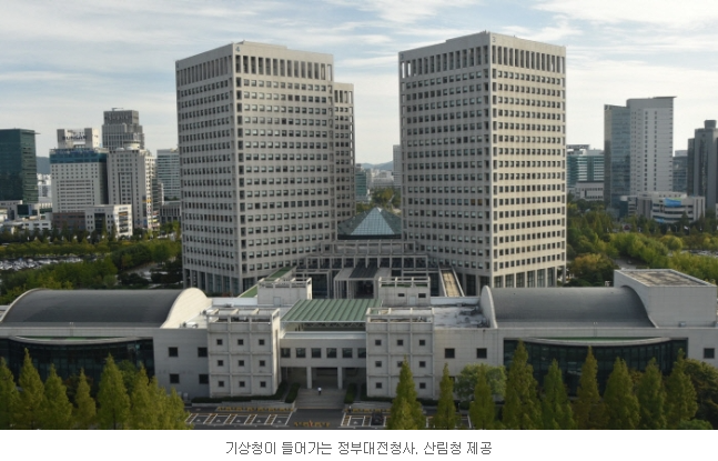 엄브렐라 이미지