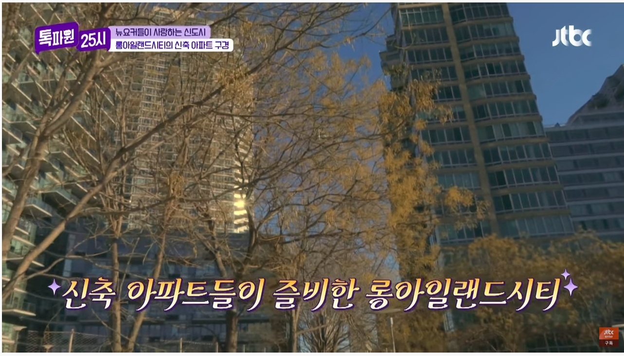 다른 나라 사람들에겐 생소한 '도어록 문화' | 인스티즈