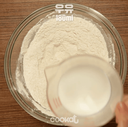 전기밥솥으로 만드는 시카고 피자 | 인스티즈