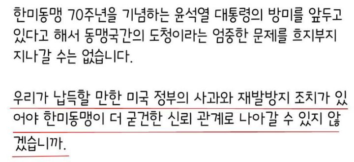유프 이미지