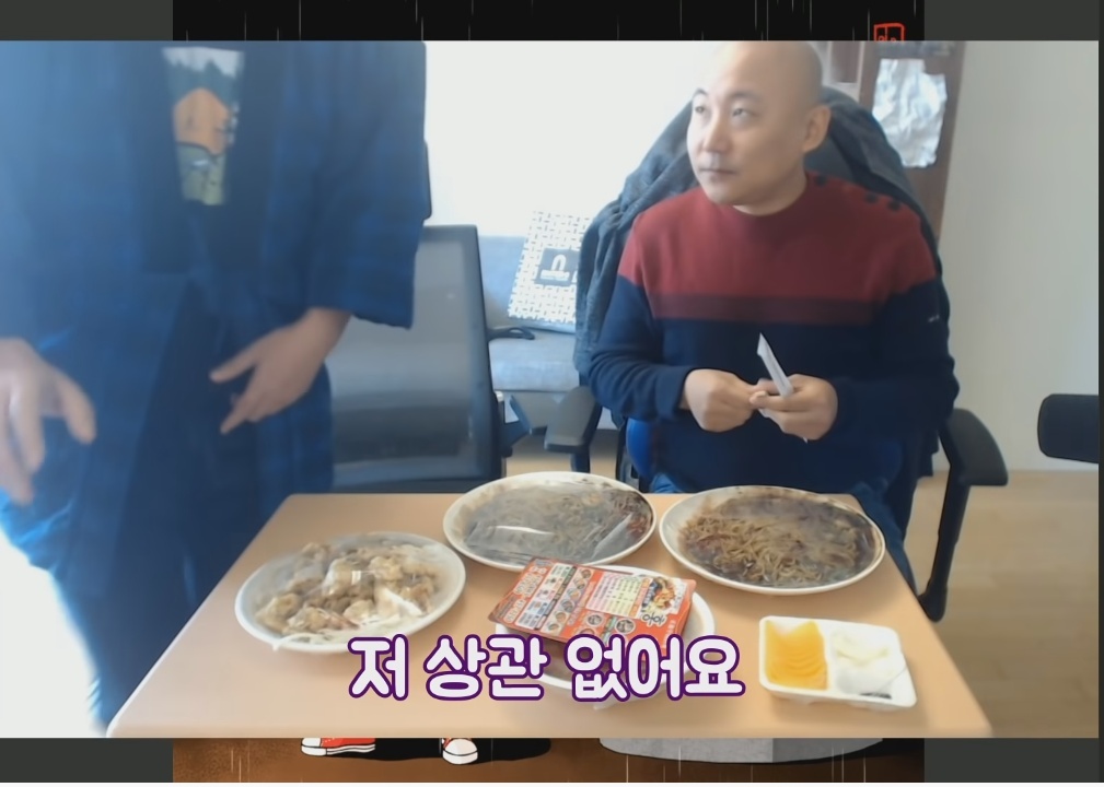 탕수육 부먹파들이 부먹을 더 고집하는 이유 | 인스티즈