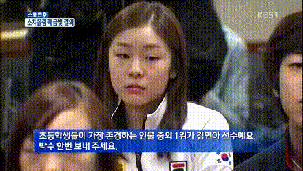 한국 5대 공개처형 | 인스티즈