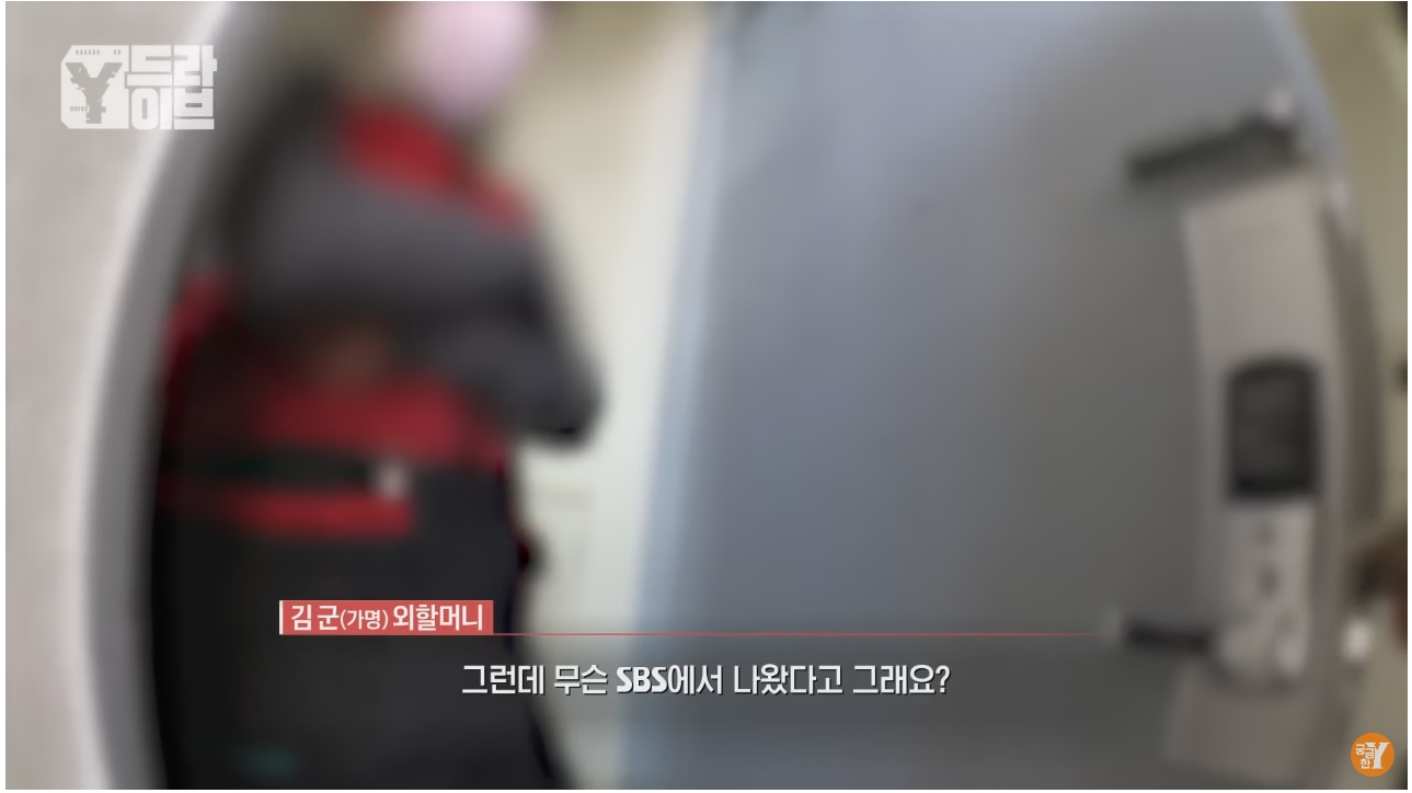 4개월간 10번 해고당한 역대급 알바빌런 | 인스티즈