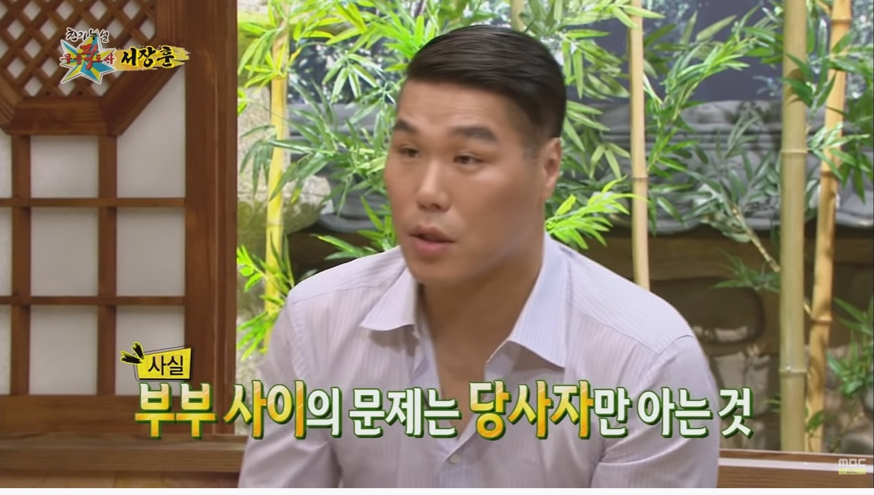 오정연 "내 이혼사유 추측하는 일부 무리들 있어.. 악플러 고소 곧 실행" | 인스티즈