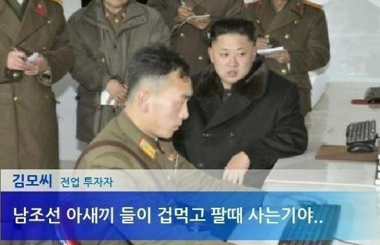 우크라이나 사태원인 | 인스티즈