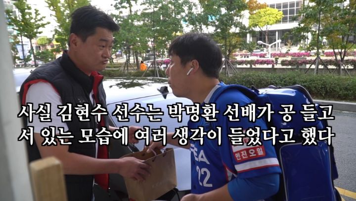 소소미담 이미지