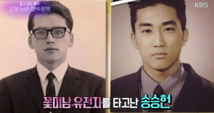 연예인 부모님 외모 레전드 | 인스티즈