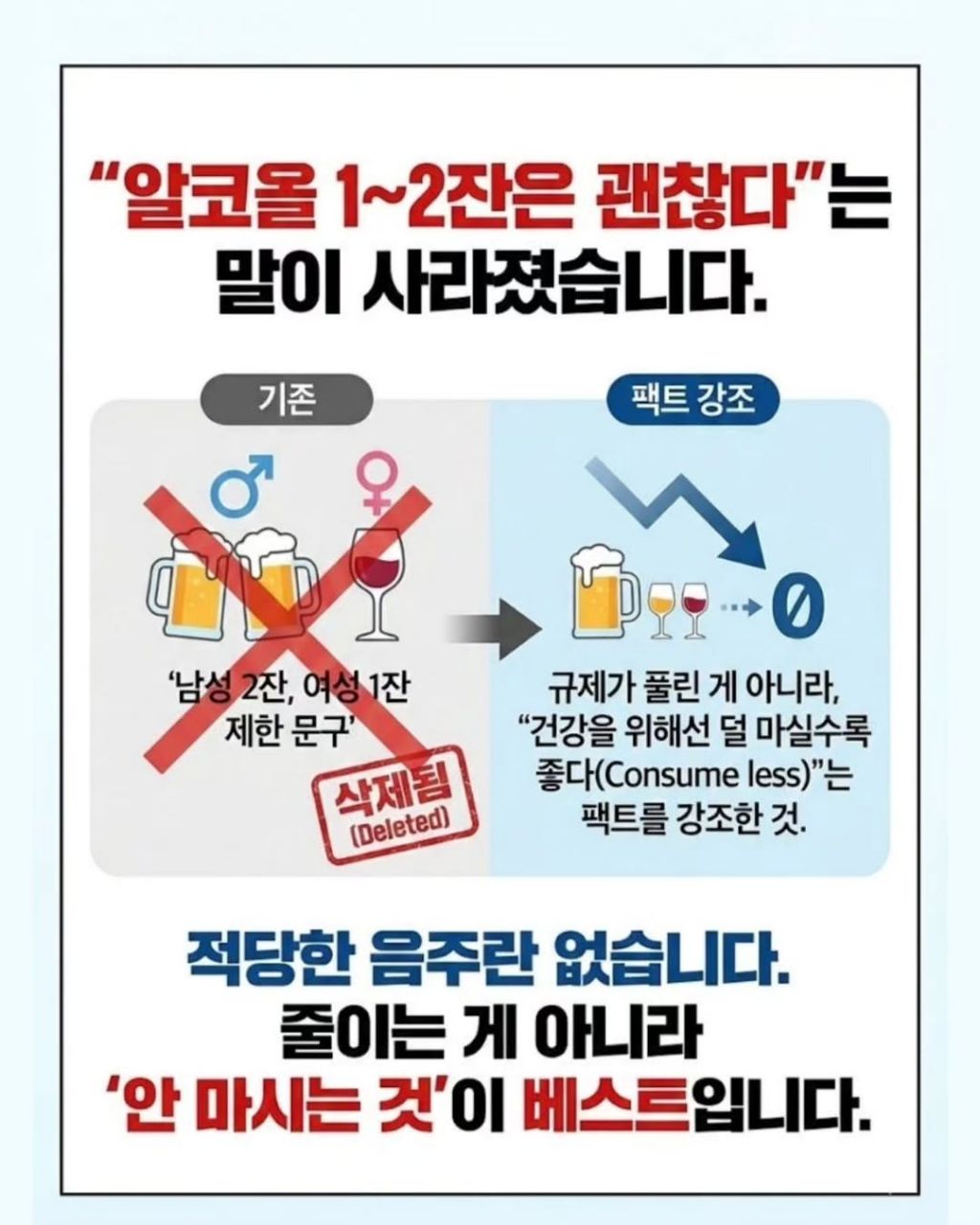 진짜 음식을 먹어라 | 인스티즈