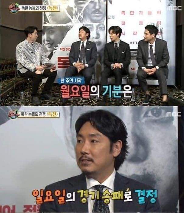 야구팬들의 경기없는 월요일 기분.jpg - 엽기사진실 - 이종격투기 야구팬들의 경기없는 월요일 기분.jpg