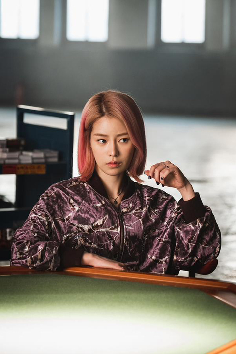 타짜시절 더글로리 임지연 