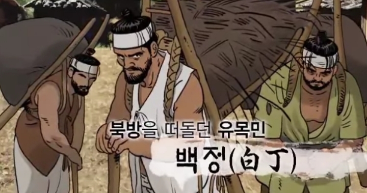 조선시대 백정은 조선인이 아니었다 - 악플달면 쩌리쩌려버려 - ＊여성시대＊ 차분한 20대들의 알흠다운 공간