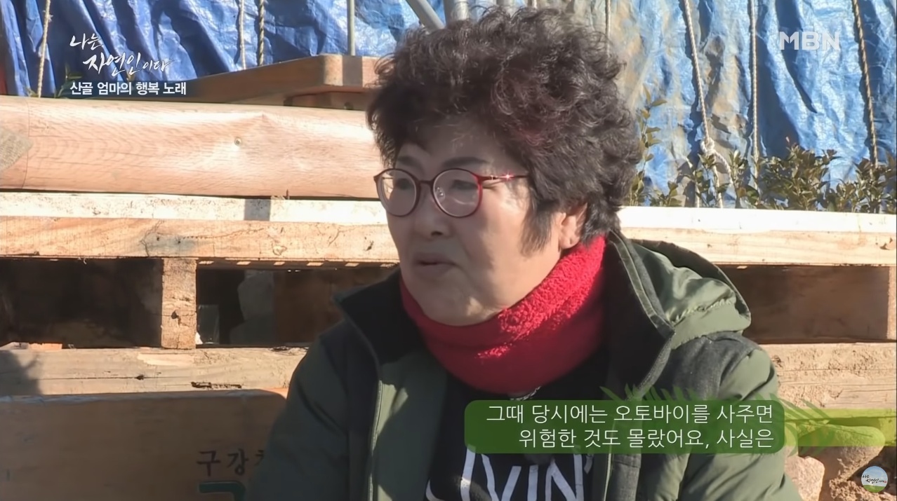 이승윤이 잊지 못하는 자연인 | 인스티즈