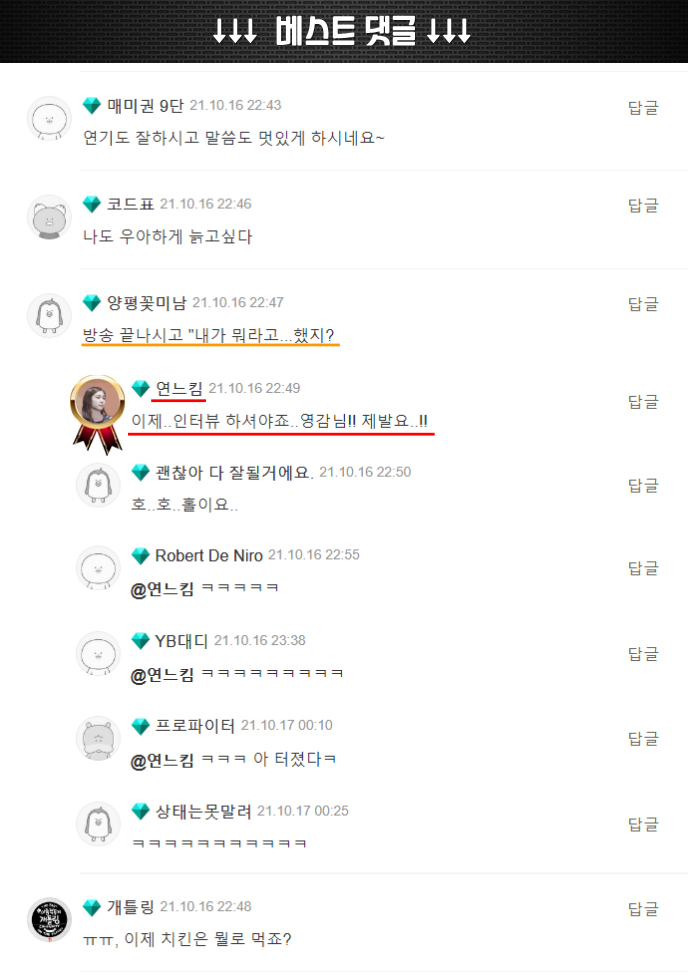 베스트학원 이미지